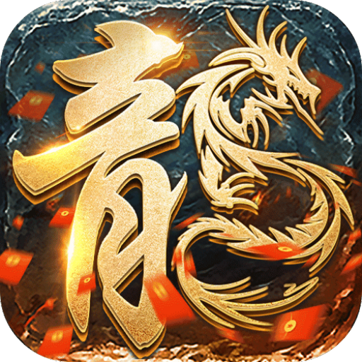 布武天下
